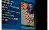 「Interop Tokyo 2006」最後の基調講演には、インテル コーポレーション インテル・シニアフェロー コーポレート・テクノロジー統括本部コミュニケーションズ・テクノロジー・ラボ ディレクターのケビン・カーン氏が登壇した。の画像