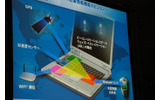 「Interop Tokyo 2006」最後の基調講演には、インテル コーポレーション インテル・シニアフェロー コーポレート・テクノロジー統括本部コミュニケーションズ・テクノロジー・ラボ ディレクターのケビン・カーン氏が登壇した。の画像