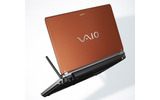 VAIO type Tの画像