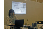 デモ風景の画像