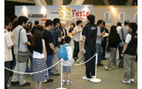 1日(土)、ニフティは東京・有楽町の東京国際フォーラムにおいてブロードバンド体験イベント「@nifty BB Festa 2006〜もっと広がる!“安心”光生活〜」を開催した。の画像