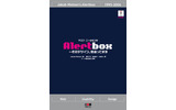 「ヤコブ・ニールセンのAlertbox　−そのデザイン、間違ってます」（RBB PRESS刊）の画像