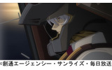 機動戦士ガンダムSEED C.E.73 -STARGAZER-の画像