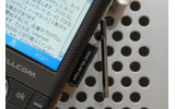 　Windows Mobileを搭載した「W-ZERO3 [es]」が先日発表されたが、WIRELESS JAPANでは早速展示が始まっている。の画像