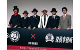 サントリーBOSS×探偵事務所5の特別編は、7/20より公開の画像