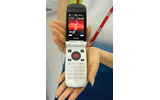 　WiMAXやCDMA EV-DOなどと並んで、移動通信の高速化技術である「HSDPA」。WIRELESS JAPAN 2006では、NTTドコモとNECのブースで実機によるデモンストレーションを行っている。の画像