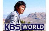 J:COMは10月1日より、ケー・ビー・エス・ジャパンが提供する韓国総合エンターテインメントチャンネル「KBS WORLD」を「J:COM TV デジタル」の基本チャンネルで放送することを発表した。の画像