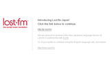 現在英語版「Last.fm」にアクセスすると日本語版への接続を促されるの画像