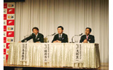 左より、チャイナクイックインキュベイトの高桑雅彦社長、アライブコミュニティの福岡浩二社長、エンタウェイブの浅野真一社長の画像