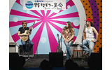 BIGLOBEは、同社が運営する動画ポータルサイト「BIGLOBEストリーム」にて「野村ギター集会 夏のギターサミット2006」の公開収録の模様を8月18日より無料ストリーム配信する。の画像