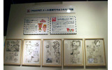 貴重な漫画原画の展示も行われていた。まぢかでじっくり見られるの画像