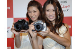 キヤノンは、1,010万画素の普及型デジタル一眼レフカメラ「EOS Kiss Digital X」を9月8日に発売する。最大の特徴は、同社のデジタル一眼レフカメラ「EOS Digital」シリーズで初めてゴミ対策を施したこと。の画像