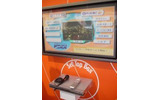 [CEATEC速報] KDDIは早速「KDDI光プラス」を展示。ブロードバンドルータは専用の機器を用意の画像
