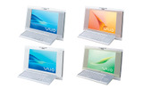 VAIO type Lの画像