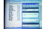 Excelから発信。LCSとCommunicatorはOffice 2003以上に対応し、Active Directory に登録されていれば自動的にプレゼンスを表示できるためOffice側で特別な設定は不要。の画像