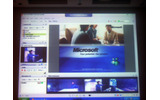Round Tableを使ったCommunicator 2007画面。右下にパノラマ映像が表示されている。の画像