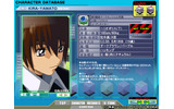 AII、「機動戦士ガンダムSEED」のオフィシャルファンサイトをオープンの画像