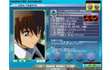 AII、「機動戦士ガンダムSEED」のオフィシャルファンサイトをオープンの画像