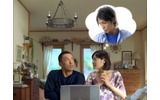 NECパソコンの新CMに上野樹里が登場の画像