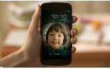 Google JapanがAndroid 4.0搭載「GALAXY NEXUS」の紹介動画を公開
