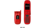 ケータイでブロードバンドを。auが最大2.4Mbpsの「CDMA 1X WIN」を11/28より開始の画像