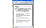 　キングソフトは本日、マイクロソフトのオフィススイート「Microsoft Office 2003」同様のルックアンドフィールで利用できる「Kingsoft Office 2007」を発表した。の画像