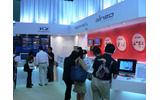 デジタルオーディオプレーヤー「alneo」の画像