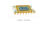 “今日のGoogleロゴ”はインテル創業者ロバート・ノイス生誕記念 
