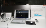 DSD Directによる、PCMからDSDへのリアルタイム変換(参考出品)の画像