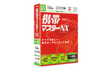 携帯マスターNXの画像