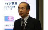 　NECはNGN（次世代ネットワーク技術）へ向けての同社のビジネス戦略を発表するとともに、NGN対応のネットワーク基盤ソフト「NC7000」シリーズの発売した。同ソフトウエアは通信業者及びISP/ASP事業者向けに販売される。の画像