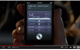 iPhone4Sの新CMの画像