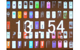 ボーダフォン(10月からソフトバンクモバイル)は28日、秋冬商戦に向け13モデル54色を発表した。の画像