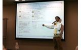 橋本大也氏(情報考学 Passion For The Future管理人)の画像