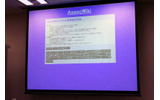 増井俊之氏考案の「AssocWiki」。シンプルながら可能性を感じさせるシステムの画像