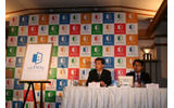 テレビポータルサービス(以下TVPS)は2日、デジタルテレビを対象としたネットポータルサービス「アクトビラ」(acTVila)を2007年2月1日より開始すると発表した。の画像