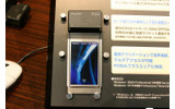 FOMA M2501。FOMAハイスピードエリア、mopera Uのエリアでブロードバンド接続が可能の画像