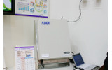 モバイルWiMAXのアクセスポイント。これが街中の携帯アンテナの支柱などに設置されるの画像