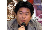 BBTowerとエッジ、BBシネマ事業で協業〜第1弾は松嶋尚美・とよた真帆主演のちょっと変わったラブストーリーの画像