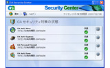 　日本CAは4日、「CA 2007インターネット セキュリティ スイート 2007」を発表した。これまで、「eTrustシリーズ」との名称だった個人・SOHO向け総合セキュリティ対策ソフトの最新版となる。の画像