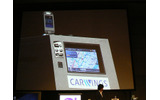 　幕張メッセで行われている総合展示会「CEATEC JAPAN 2006」にて開催2日目となる4日、「Yahoo! JAPANが推進する『Yahoo! Everywhere戦略』」と題した基調講演がヤフー代表取締役社長・井上雅博氏によっておこなわれた。の画像