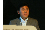 会長兼社長・三木谷浩史氏の画像