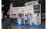 LUMIXコーナーの画像