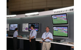 AVNetworkゾーンの画像