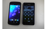 GALAXY S II（SC-02C）との比較の画像