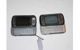外観はNTTドコモの「hTc Z」(左)とほぼ同じの画像
