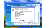 ウェブルート・ソフトウェアは12日、詐欺的なセキュリティ対策ソフト「DriveCleaner」の日本語版をあらたに発見したと発表した。の画像