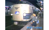 エキスポドリーム号の画像