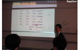 発表内容にコメントする石田教諭の画像
