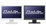 ProLite E2200WS-W1(白)/B1(黒)の画像